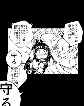 Post 14917042
