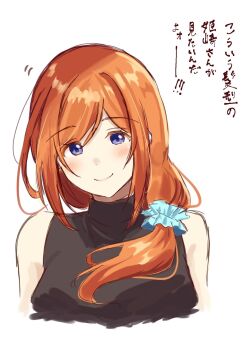 Post 14831028