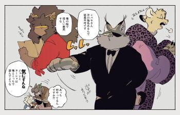 Post 14805651