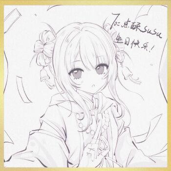 Post 11931006