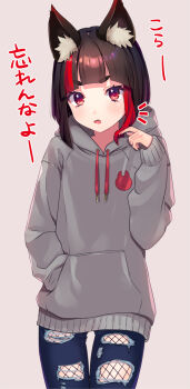 Post 4415026