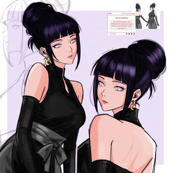 Post 14831087