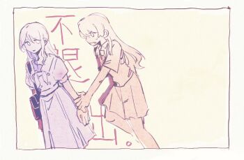 Post 12164167