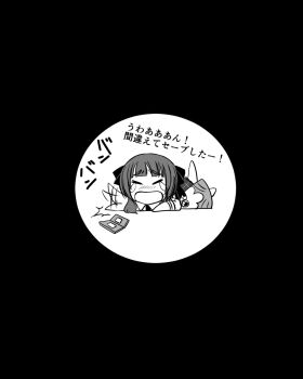 Post 14917039