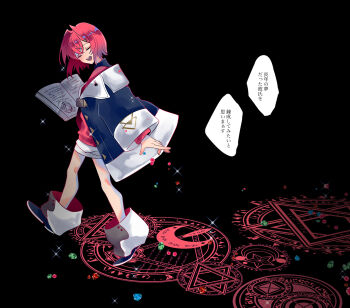 Post 12073160