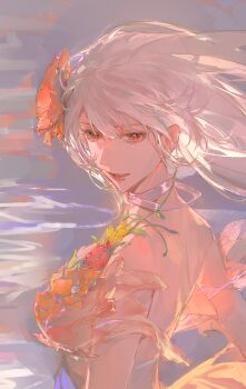 Post 12040780
