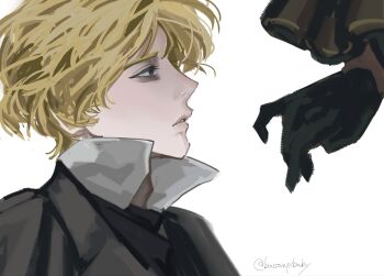 Post 14877028