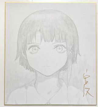 Post 13108189