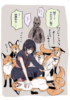 Post 12840715