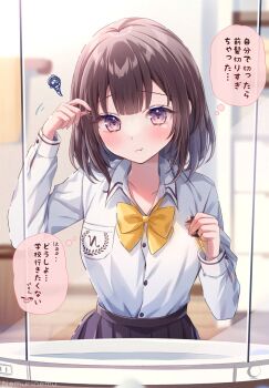 Post 15009976