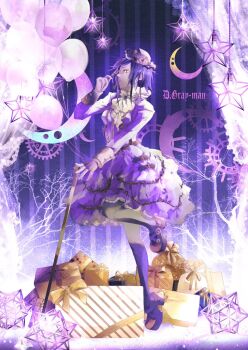 Post 12863051