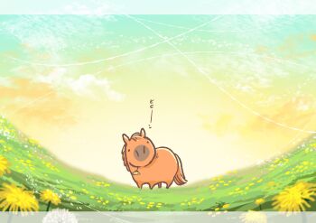 Post 12431365