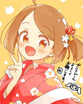 Post 11509273