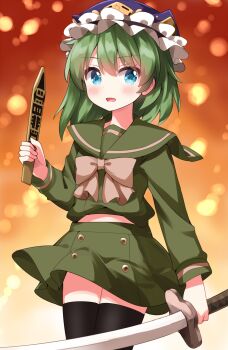 Post 12815496