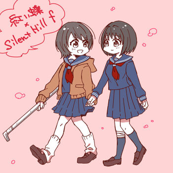 Post 14475254