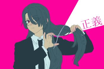 Post 14983578