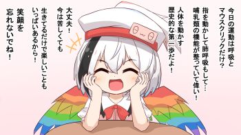 Post 11149550