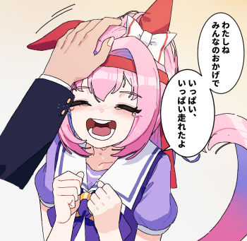 Post 13556661