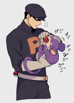 Post 10910242