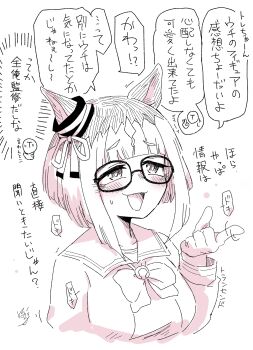 Post 14446164