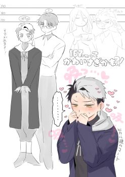 Post 14027319