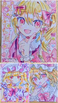 Post 15020561