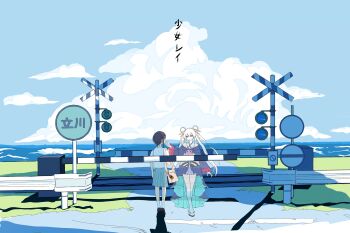 Post 14574666