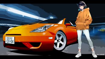 Post 10043886