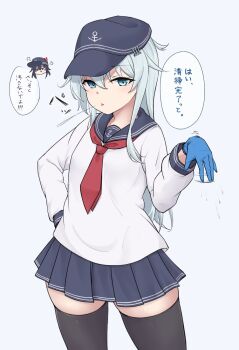 Post 13281850