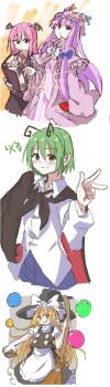 Post 10525468