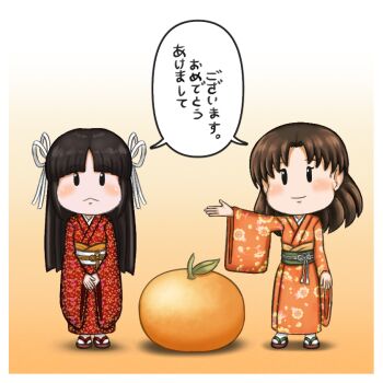 Post 11230689