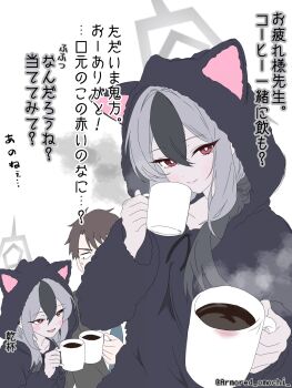 Post 14611204