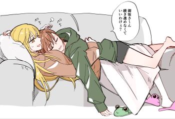 Post 14964066