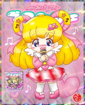 Post 12655608