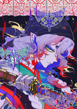 Post 14121086