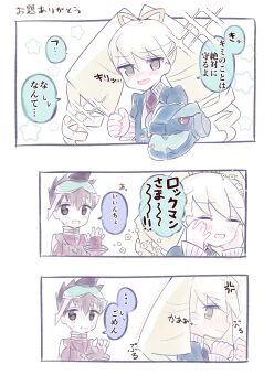 Post 14858536
