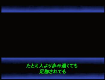 Post 13009450