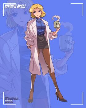 Post 14198406