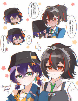 Post 14952839