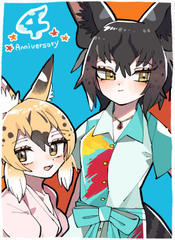 Post 11031693