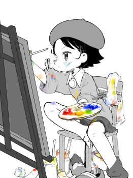 Post 14054705