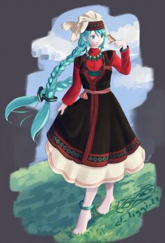 Post 11047997