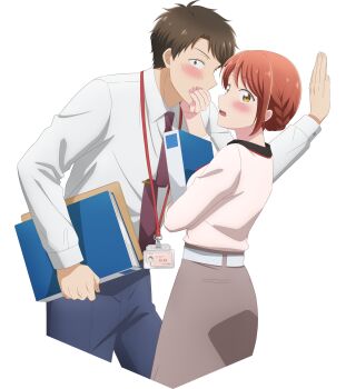 Post 11872275