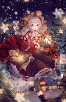 Post 11085685