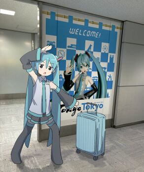 Post 13655899