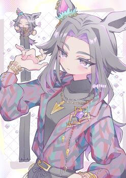 Post 14823021