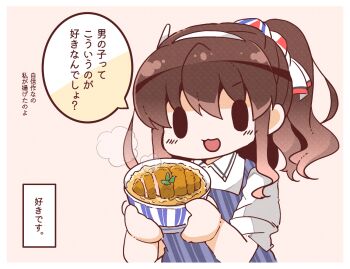 Post 13850232