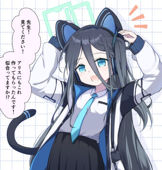 Post 12224486