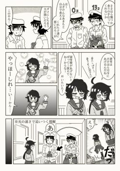 Post 14437486