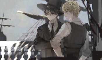 Post 8030526
